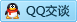 QQ在线咨询1533405255